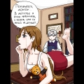 &nbsp;kokoro&nbsp;