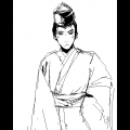 Heike Monogatari