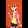 �������� ������� Fubuki � ������ �������