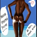 For girls only!